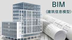 BIM技術(shù)在建筑施工中有什么應(yīng)用，bim在施工中的